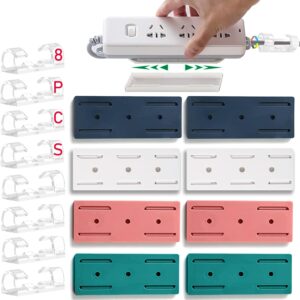 8 Pcs Power Strip Holder, Adhesive Punch-Free Socket Self Desktop Fixer, Cable Management